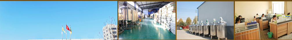 濰坊威仕頓公司廠容廠貌