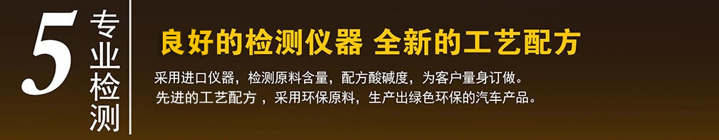 濰坊威爾頓科技有限公司廠容廠貌